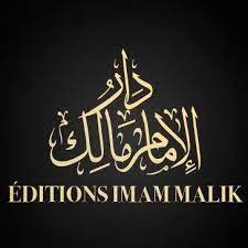 EDITIONS IMAM MALIK