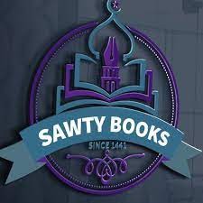 SAWTY BOOKS