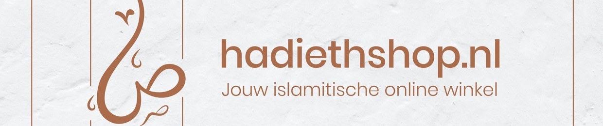 HADIETH BENELUX