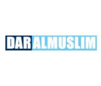 DAR AL MUSLIM